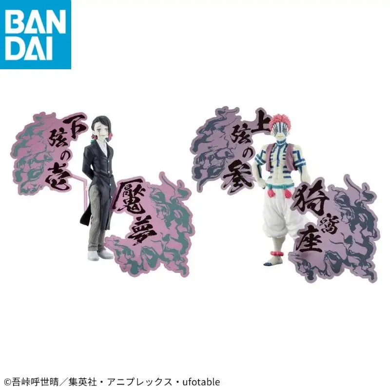

Genuine Bandai Namco Banpresto Demon Slayer Kimetsu No Yaiba Ex Twelve Kizuki Akaza Hakuji Enmu Dream Action Figure Model Gift