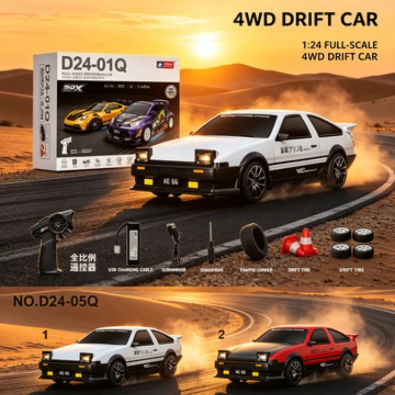 2026New 1:24 4WD RC Drift Car  - огляд і ціна Remote Control Car