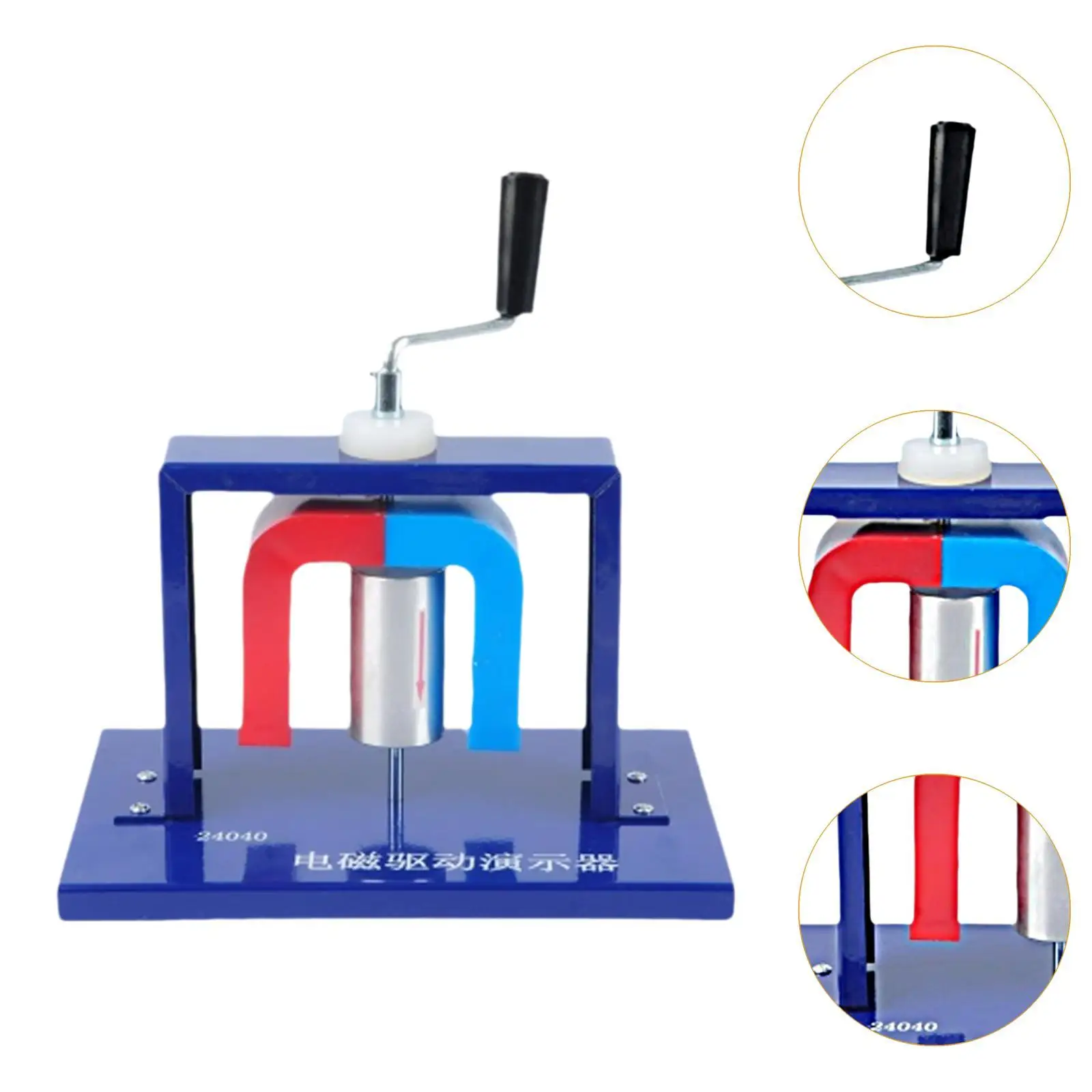 Démonstrateur d'entraînement électromagnétique portable robuste, kit de démonstration scientifique, expérience d'électromagnétisme, outil fuchsia, salle d'irritation