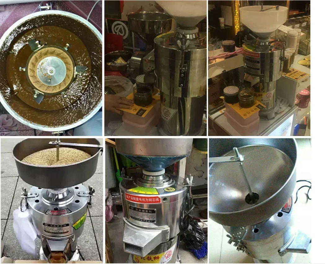 Commercial Use Peanut Butter Machine 1.1kw 110V 220V Seasum Butter Maker Nuts Butter Making Machine Sauce Paste Grinder