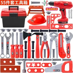 Maintenance Tools Engineer Simulation Children's ToolboX Pretend Toy Electric Drill Screwdriver Tool Kit Play Box Set For Kids