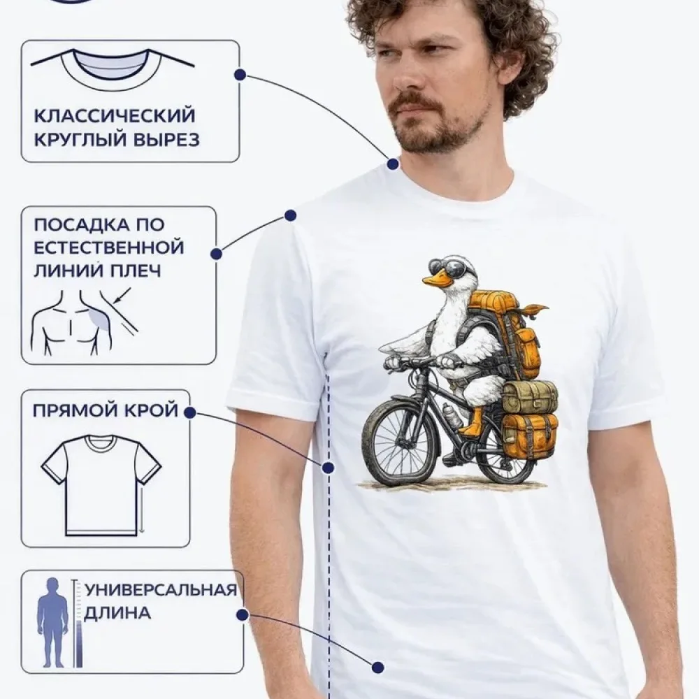 Funny Cycling Goose Print T Shirt Men Cotton Loose Fit Tees Breathable Round Collar Short Sleeve Casual Summer Tops