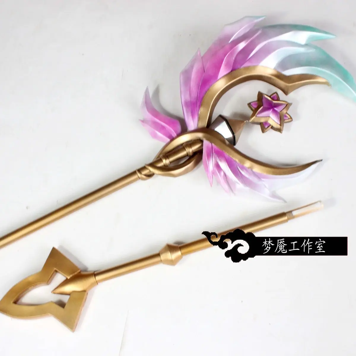 Soraka Staff Prop Cosplay Accessory for League of Legends Halloween Christmas Party Masquerade Show Game-Themed Props