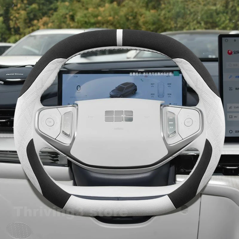 

Suede Warm Car Steering Wheel Cover For Geely Starray EM-i 2025 2025 Non-slip Suede Warm Auto Geely Galaxy EX5 Accessories 2025