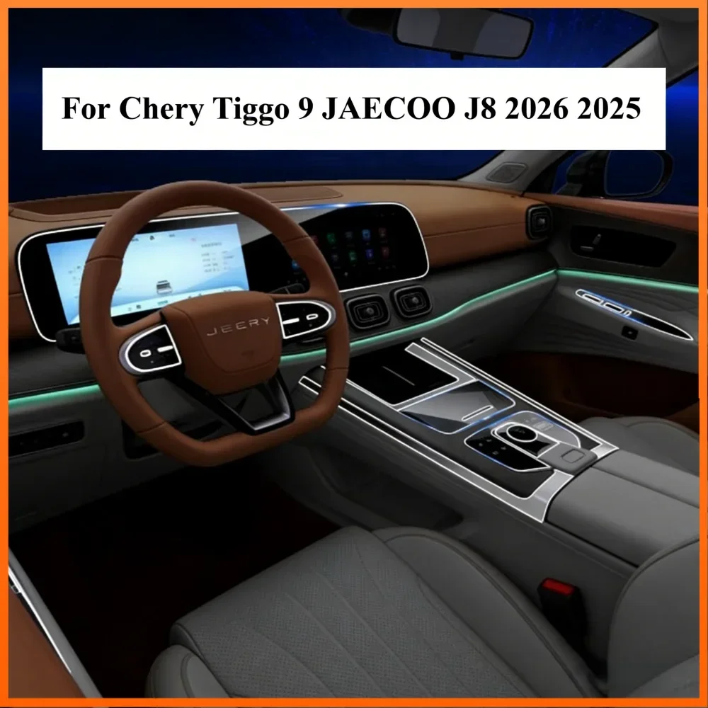 For Chery Tiggo 9 JAECOO J8 2026 2025 PPF Protection film transparent TPU Gear Panel GPS Navigation Center Console Accessories