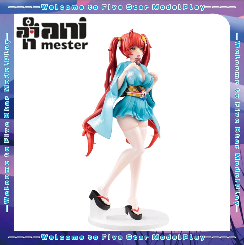 

【FS】AniMester Azur Lane USS Honolulu Yukata Scale 1/7 Figure Model Toy Gift