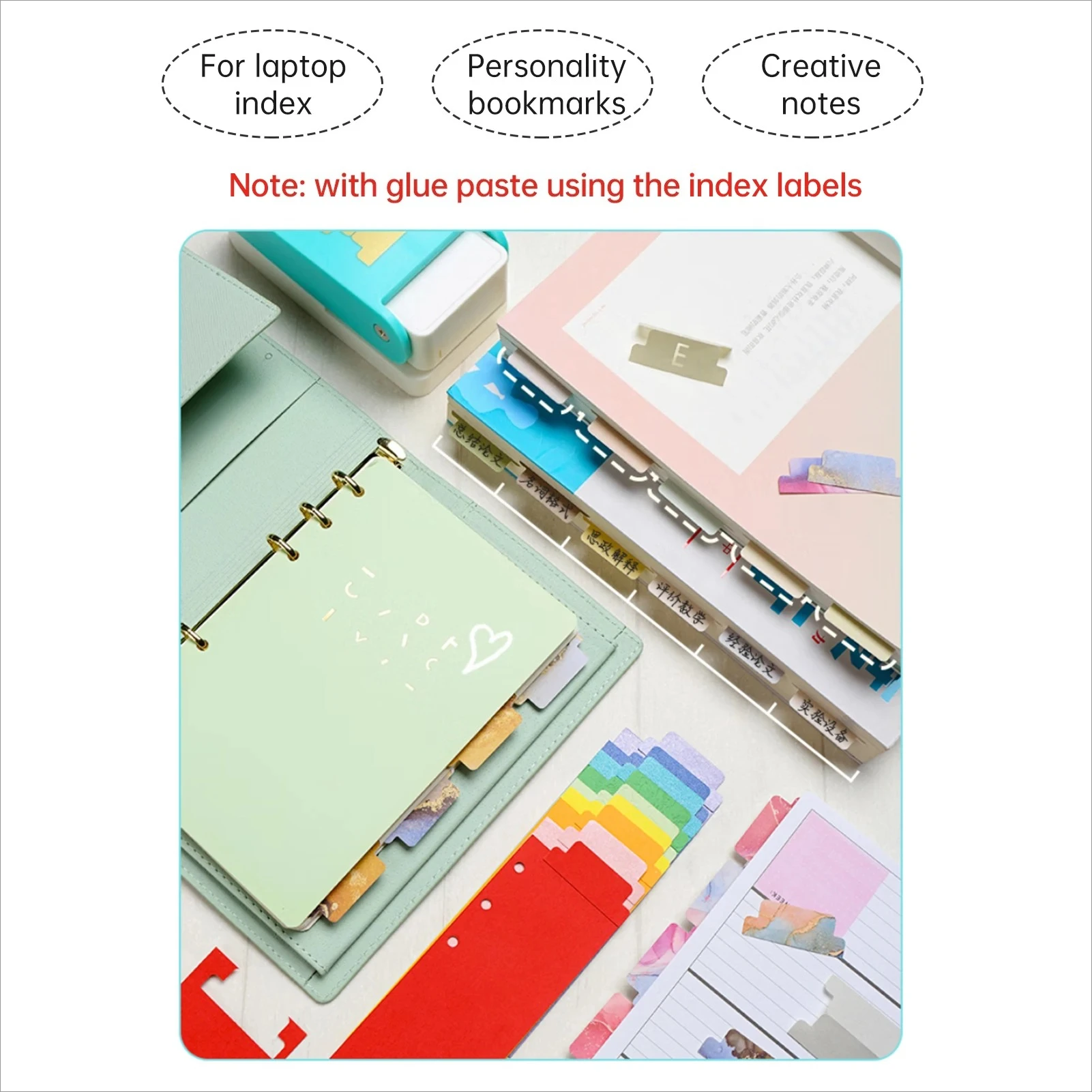 Tab Punch Loose-leaf Separator DIY Index Sticker Label Puncher Divider Paper Punch Machine Scrapbooking Embossing