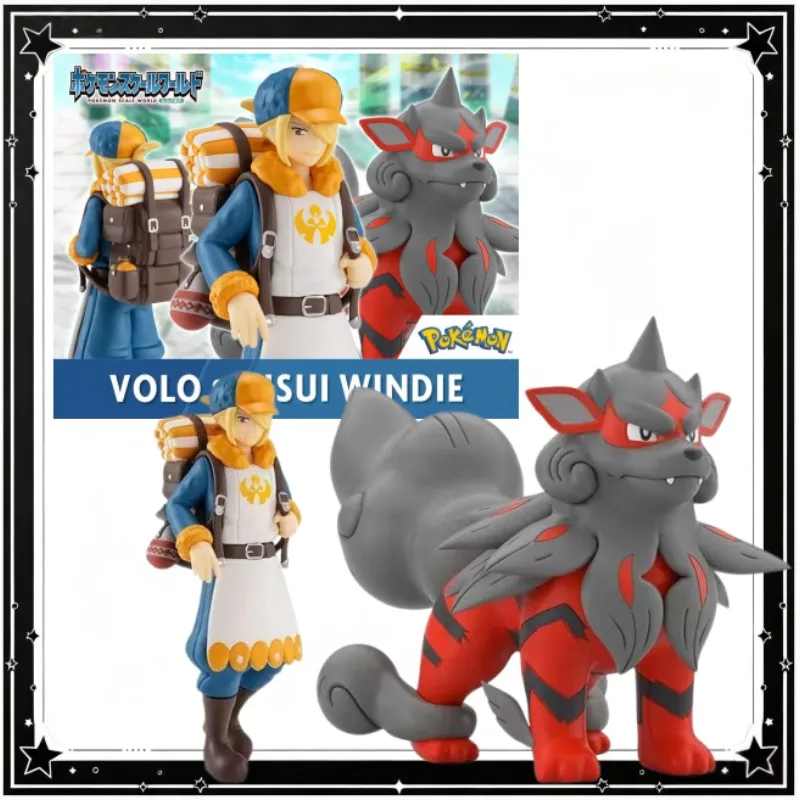 【en-stock】bandai-pokemon-scale-world-hisui-region-volo-hisuian-arcanine-1-20-ensemble-de-figurines-en-pvc-collection-cadeau-pour-hobby