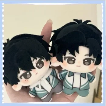 Muñeco de peluche con estampado de abanico de Chen Jingshen Yu, regalo creativo o dije de mochila, 10CM