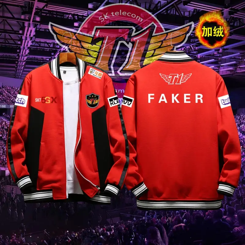 Game LOL S10 Finals LPL Conquers SKT1 Team Match Team Uniform Fater Same Plush Baseball Jacket Men's Coat Sizes XXS-3XL 2023 New