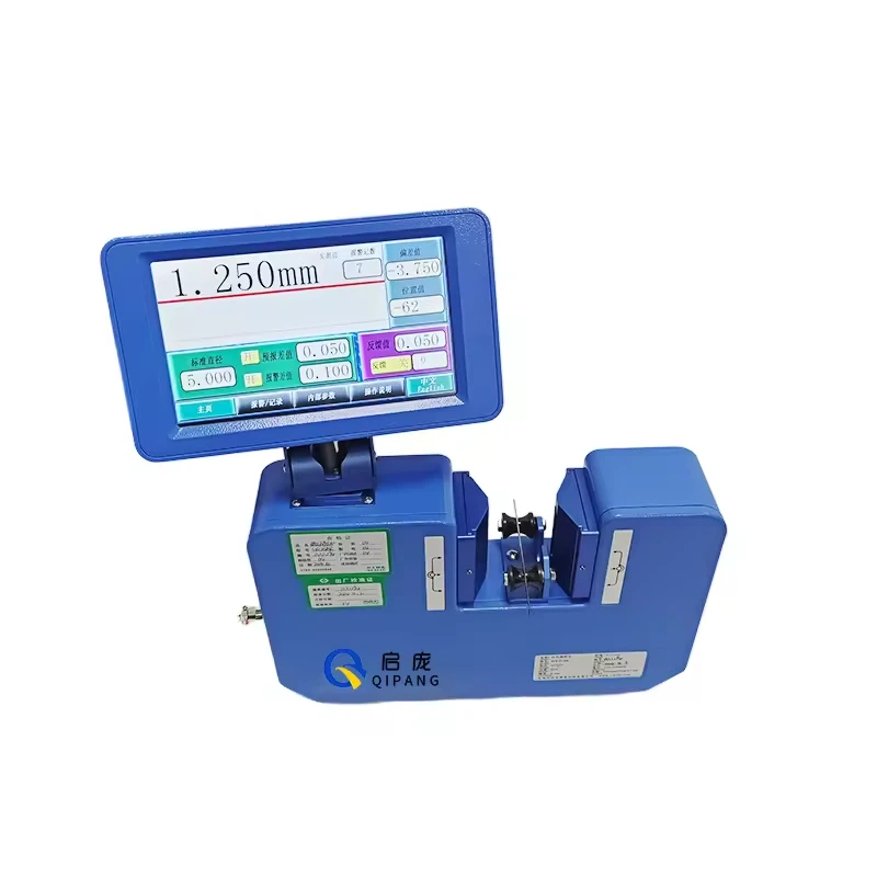 QP-3025MM 고속 레이저 직경 게이지 단상 0.1-25mm 디지털 측정 레이저 파이프 직경 측정 도구