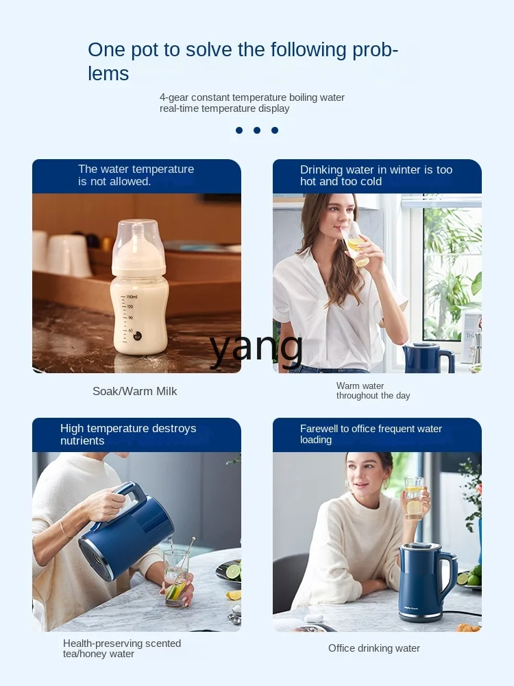 غلاية كهربائية من الفولاذ المقاوم للصدأ مدمجة للحفاظ على الحرارة الذكية من CX #3