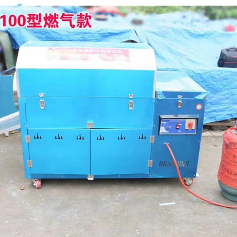 Commercial Chestnut Roaster Full Automatic Sunflower Seed Peanut Roaster Hot Air Circulation
