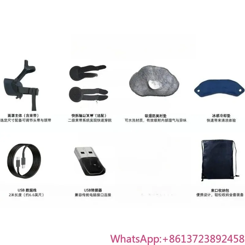 

Game E-sports Live Broadcast Song Practice Sound Insulation Noise Reduction Live Streaming Host Mask Mask