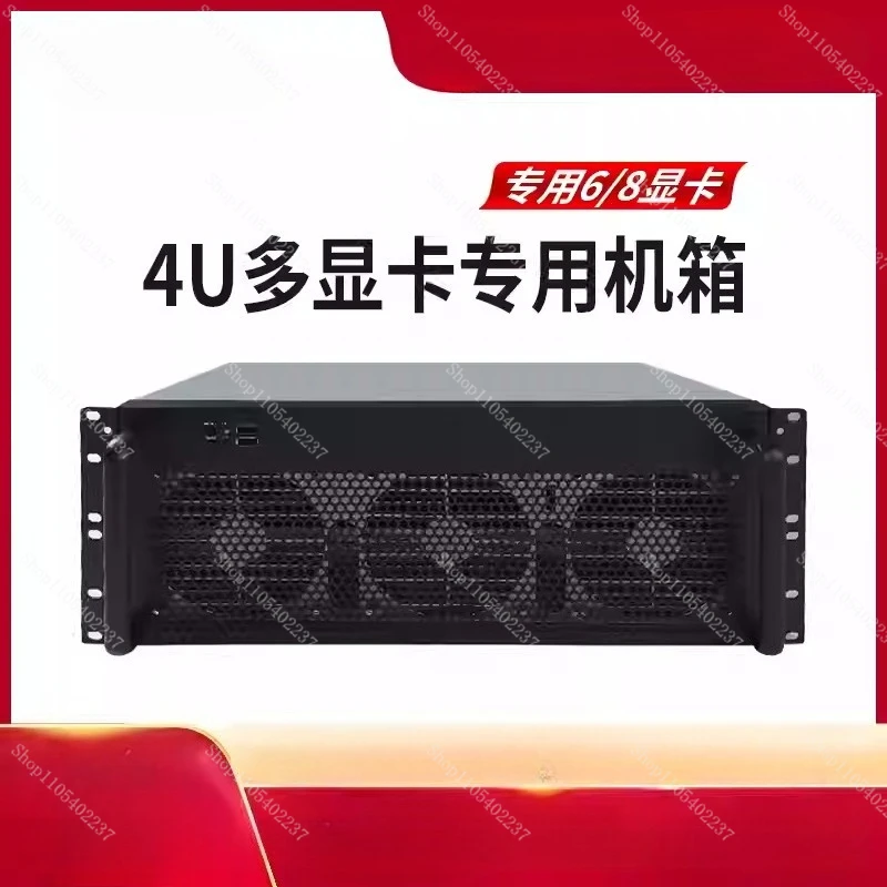 4U Multi GPU Chassis 6 8 Graphics Card Server Rack IDC Room Industrial Computer High Speed Fan