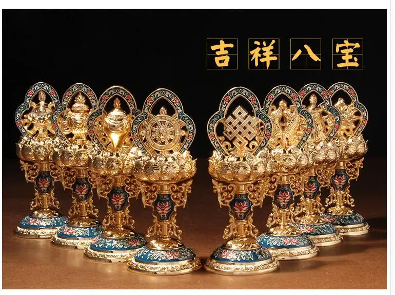 8PCS #  High-grade Nepal Buddhism Temple efficacious Tantric ritual gilding Eight Auspicious of Statue