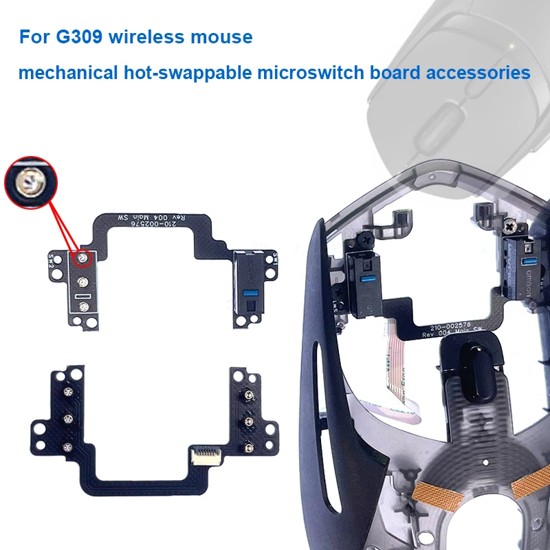

For G309 wireless mouse mechanical hot-swap micro-switch small board side key board repair and replacement computer accessories
