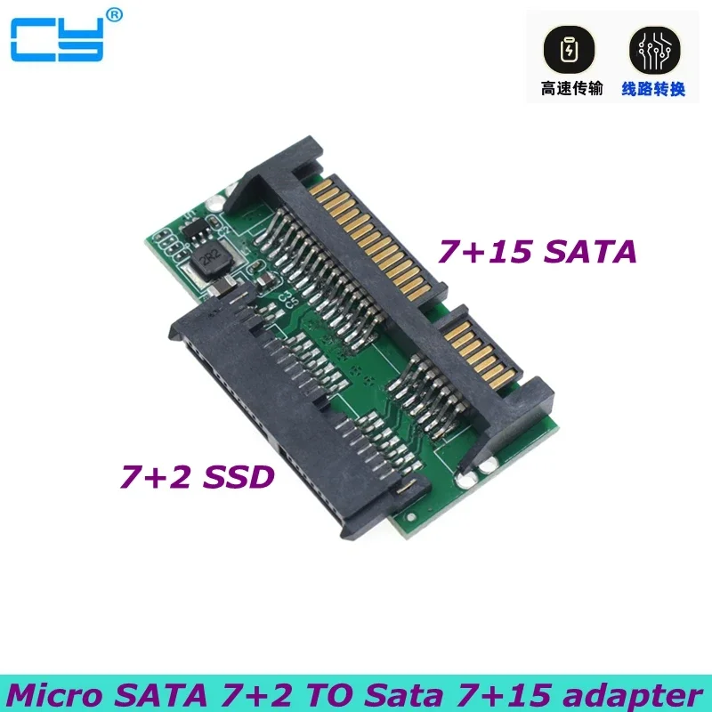 

High Speed Transmission 1.8 7+7+2 SSD Micro SATA to 7+16 Sata 2.5 "Hard Drive Adapter 3.3V Can Be Placed in a Laptop