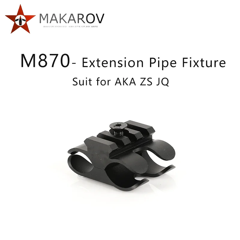 Nordic 12ga Magazine - Extension Pipe Fixture - Suitable for M4 Stoeger for AKA M870 jiqu zhuangsen