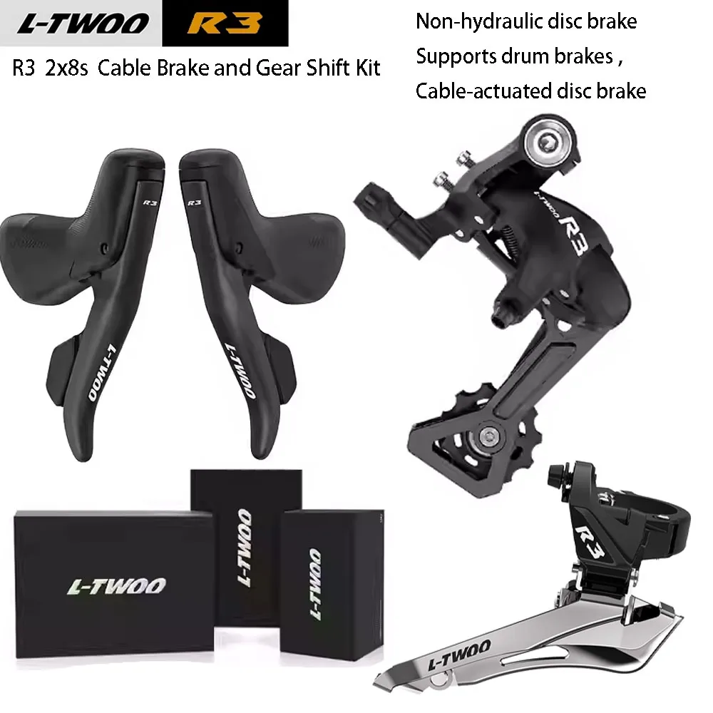 

L-TWOO R3 2x8 скоростей, ободной тормоз для шоссейного велосипеда, комплект ручной коробки передач, тормозной рычаг из алюминиевого сплава, двойная ручка управления