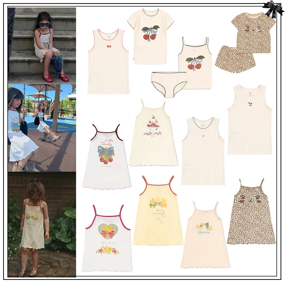 Summer Girls KS Same Style Homewear Collection Leopard Print Camisole Skirt Set Cute Pajama Vest Breathable Children's Sleepwear