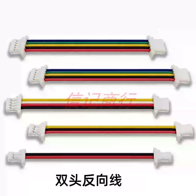 10PCS/LOT SH 1.0 2/3/4/5/6/7/8/9/10Pin Electronic Line Double Connect Terminal Plug SH1.0 10CM/15CM/20CM Wire Cable 28AWG