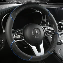 Full Leather Stitching Line Fashionable Car Steering Wheel Cover Three-Dimensional Anti Slip Decor Steering Wheel Elastic Covers