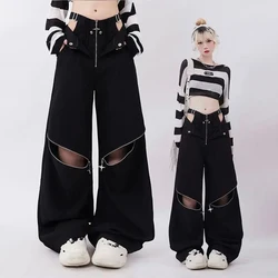 Individualized Cool Girl Hollow Out Y2K Cargo Pants Women American Style Zipper Two Wears Design Women's Versatile Trousers