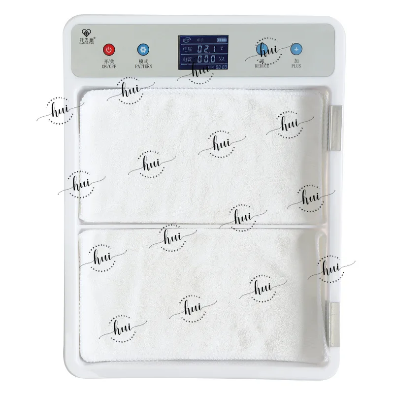 Machine Sweat Feet Hand Sweating Antiperspirant Artifact Hand Heart Sweating Big Mouth Antiperspirant Antiperspirant