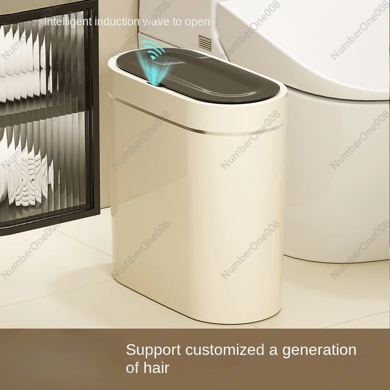 Inductive Smart Household Trash Can Large Capacity Living Room Kitchen Toilet Automatic Open Lid Waterproof Crack Trash Can