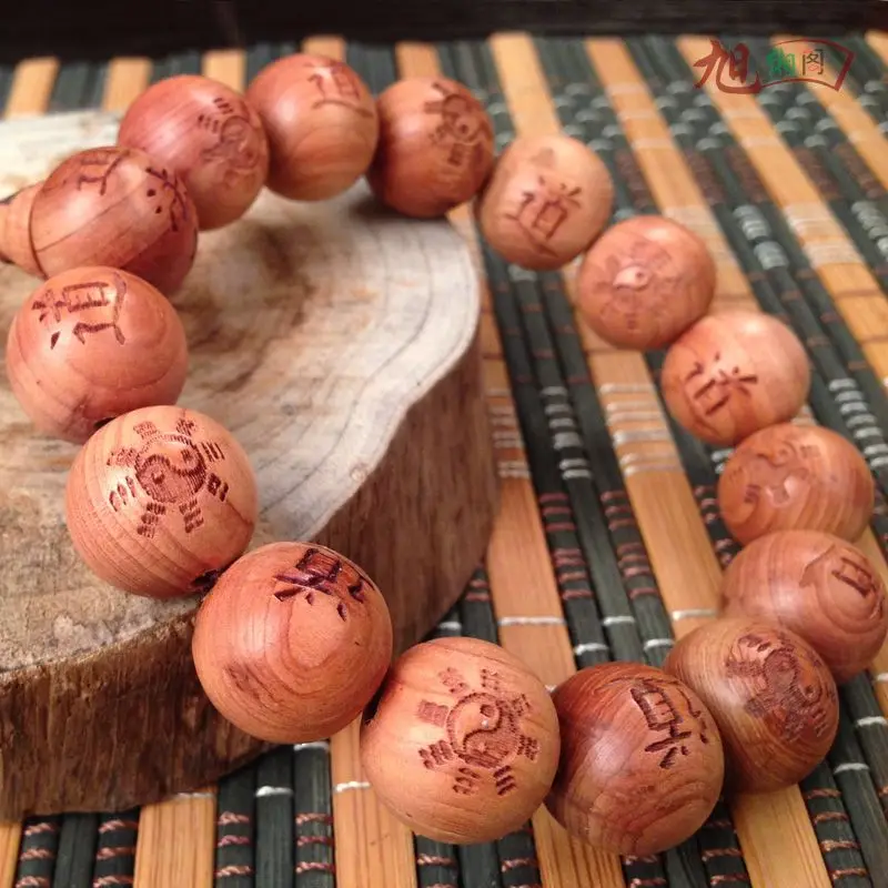 All Red Cedar Bracelet Carving Method Natural Gossip Tai Chi Figure 15mm Wooden Jewelry Red Sandalwood Couple's Lucky HandString