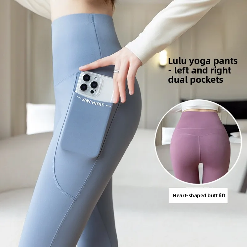 

Новые леггинсы 2025 года: высокая талия, длина до щиколотки, без видимых швов, подходят для активного отдыха, большие размеры, базовые леггинсы