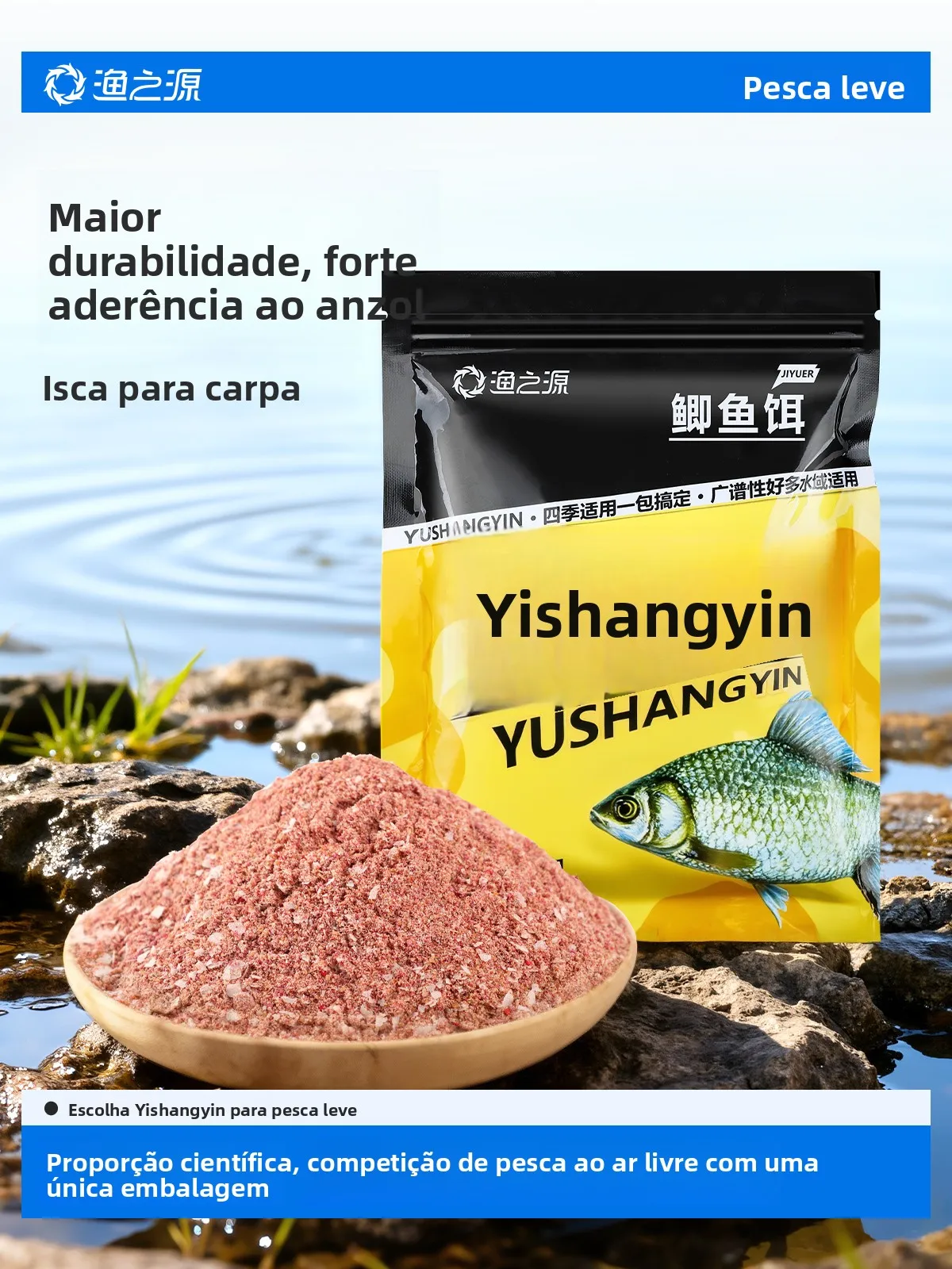 isca-de-pesca-aromatizada-multiuso-especializada-para-pesca-de-carpa-bagre-ruiva-em-Agua-doce-e-salgada