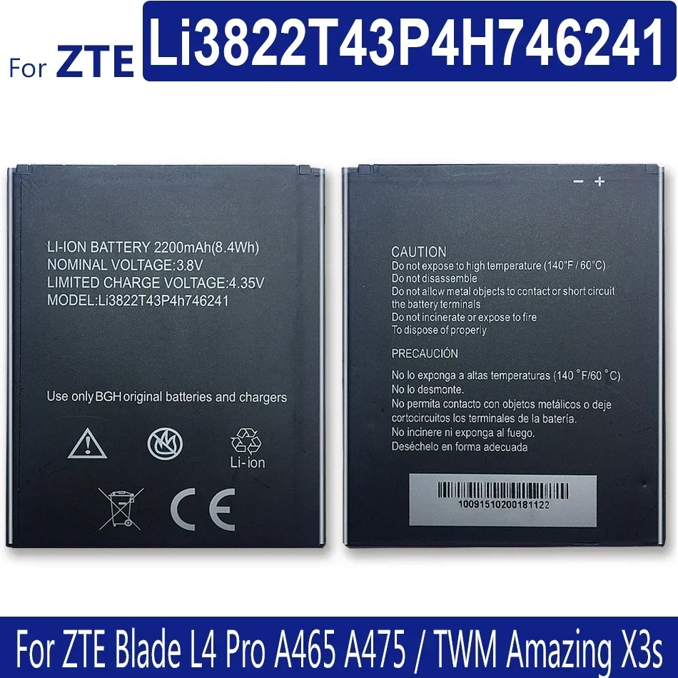 

Аккумулятор 2200 мАч, Li3822T43P4h746241, для ZTE Blade L4 Pro, L4Pro, A465, A475, TWM, Amazing X3s, с Трек-кодом