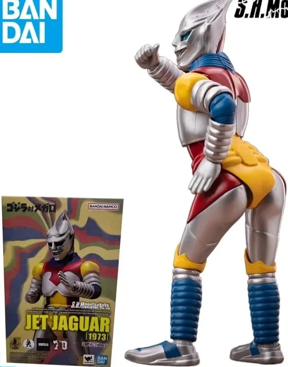 

Оригинальная версия Perfect BoxBandai Soul Limited SHM Brother Vs Megalo Jet Jagger 1973, пятно