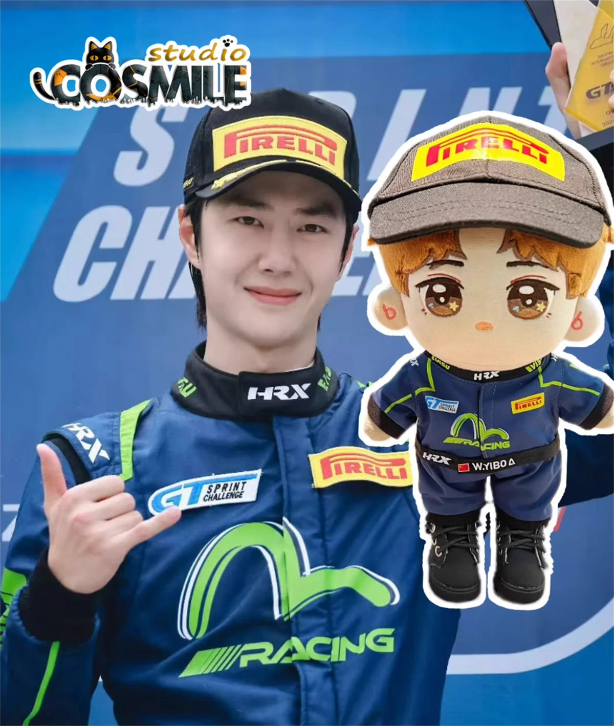 The Untamed Fashion Yibo Racing Suits Costume Stuffed 10cm 15cm 20cm Plush Doll Accessories Doll's Clothes GG