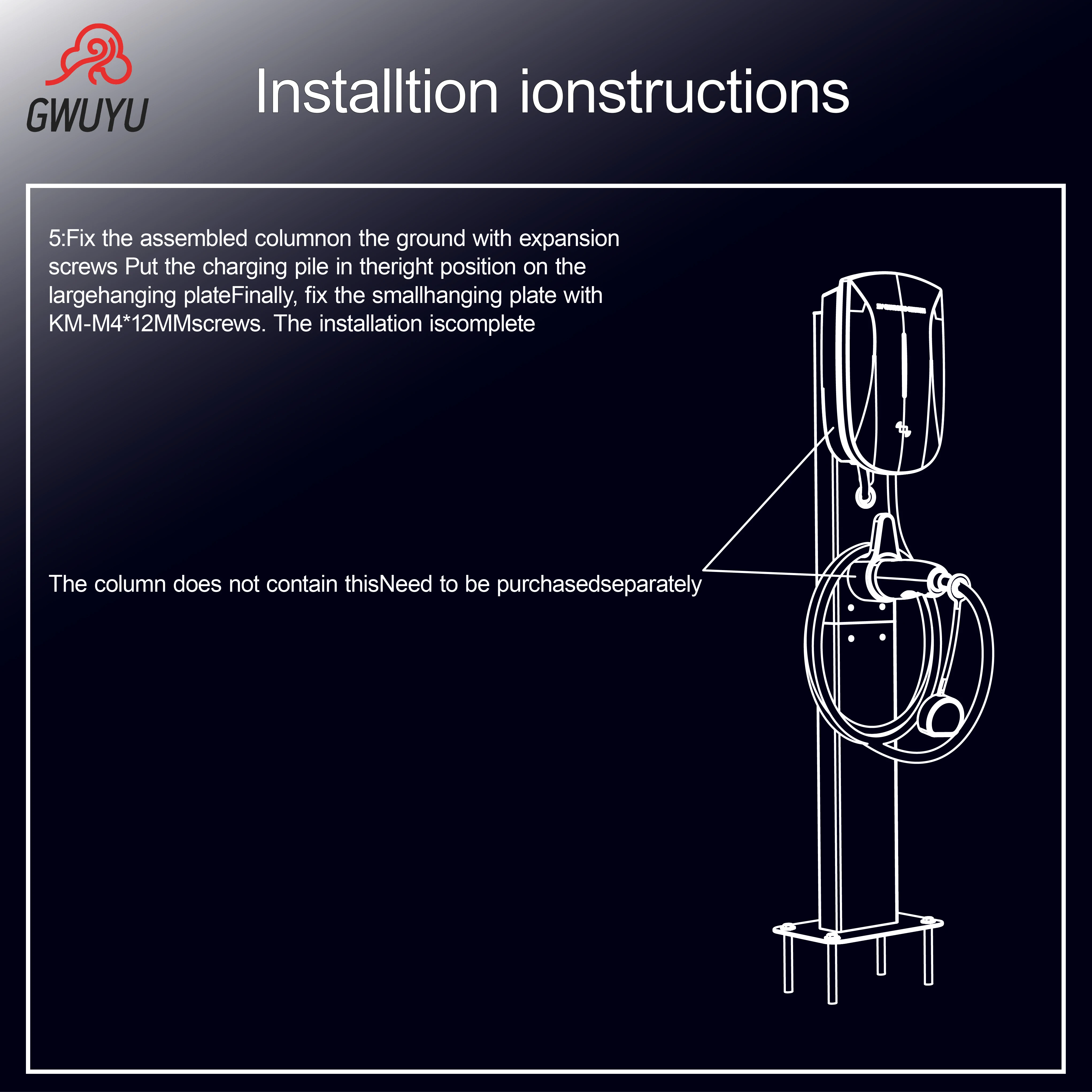 GWUYU سبائك الألومنيوم محطة شحن السيارة الكهربائية كومة آخر تستقيم آخر 1 متر الحائط لشحن السيارة الكهربائية