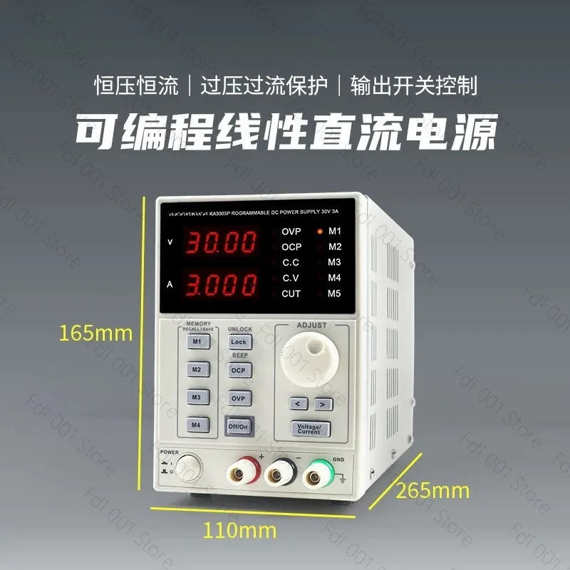 Programmable DC Power Supply KA3003D KA3005D 30V 3A 5A Linear Adjustable