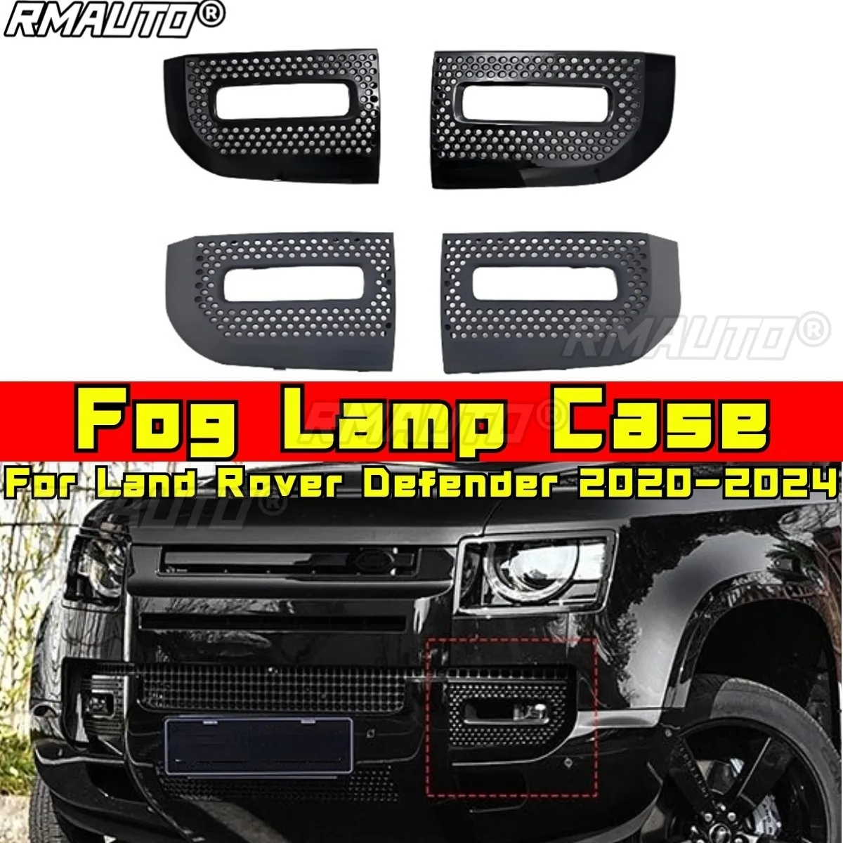 

Для Land Rover Defender 2020-2024 внешние аксессуары, чехол для противотуманной фары, крышка рамки противотуманной фары, крышка рамки для подбородка, комплект кузова