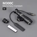 M300C BK