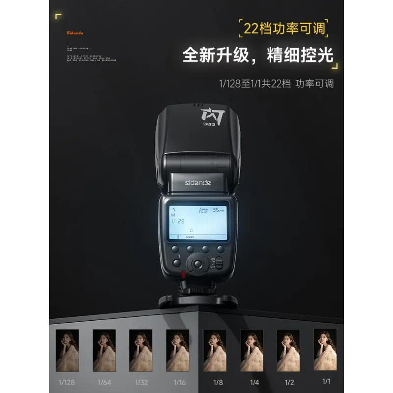 Nuevo Sidande FK300III Set-top Flash exterior portátil zapata externa luz fuera de la cámara para cámara Canon/Nikon/Sony/Fuji/Ricoh