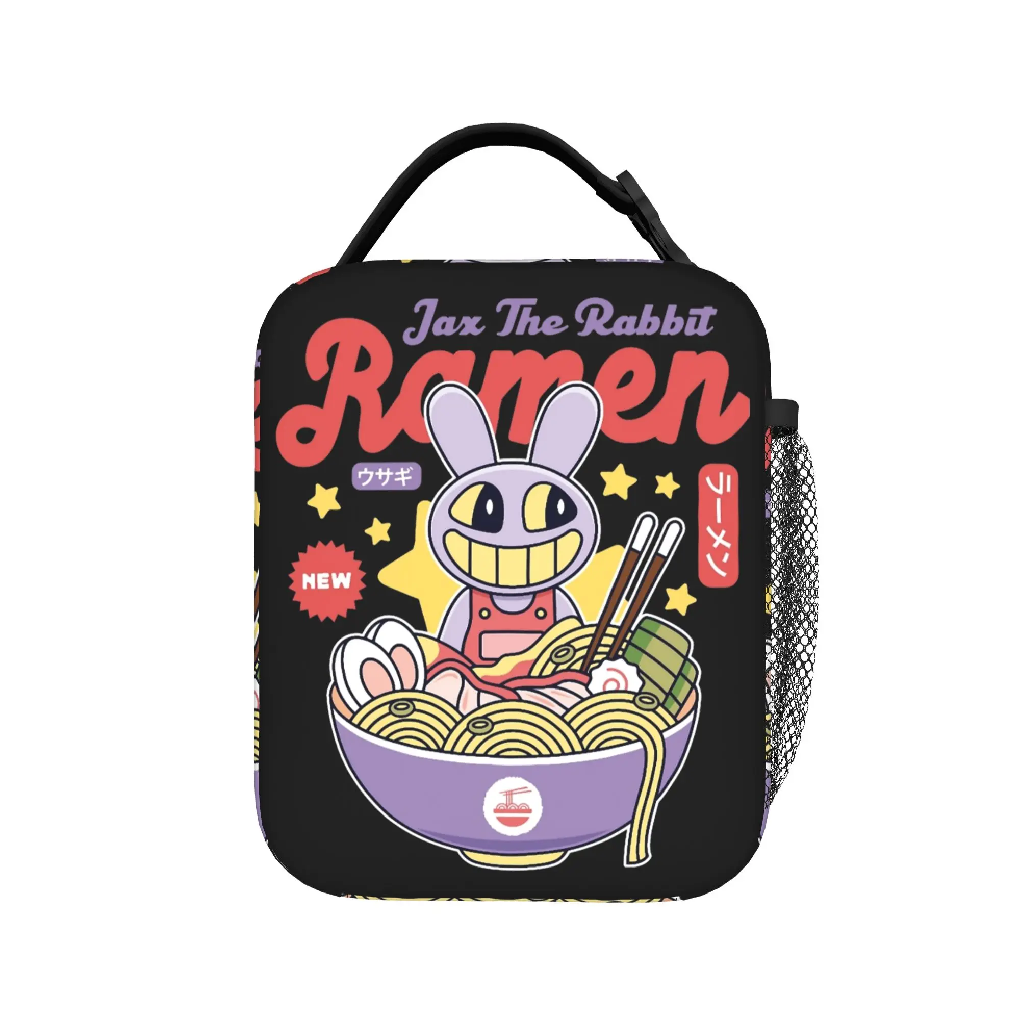 Jax Cartoon Digitals Circus Thermal Insulated Lunch Bags for Picnic  Portable Food Bag Container Thermal Cooler Food Box