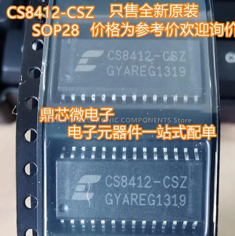 2Pcs/lot CS8420 CS8420-CSZ SOP28 CS8412 CS8412-CSZ CS6422-CSZ SOP20