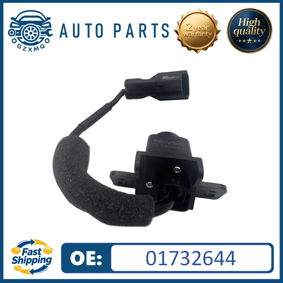 01732644 Front View Parking Assist Camera For 2016-2020 Geely Atlas NL-3#1017032644 7088006100
