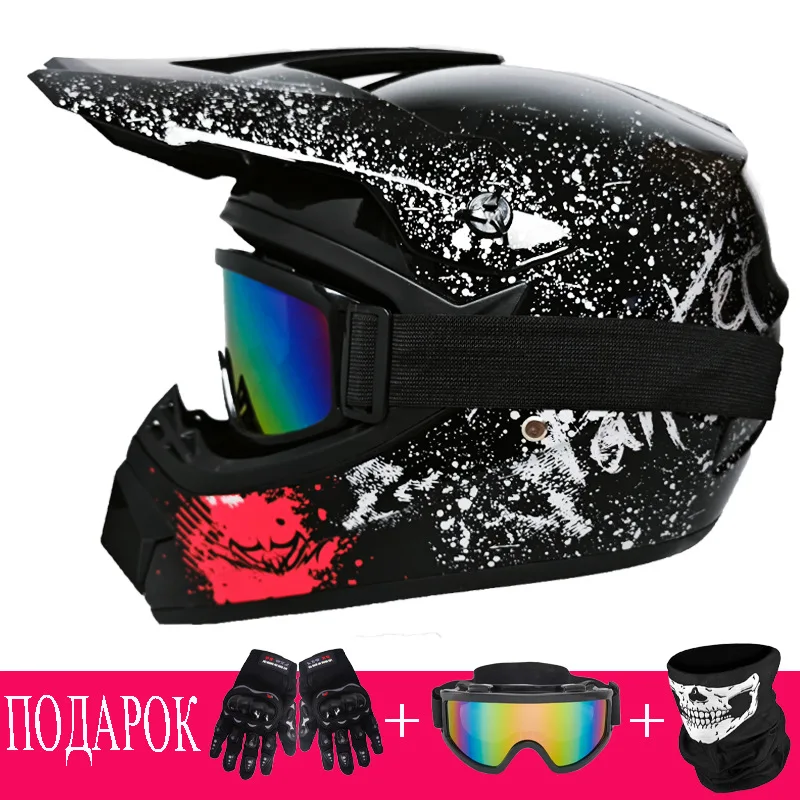 Safety Motocross Helmet Casco Motocross Bicycle Downhill Capacete ATV Cross Helmet Child Motorcycle Helmet Dot Abs 1KG Unisex