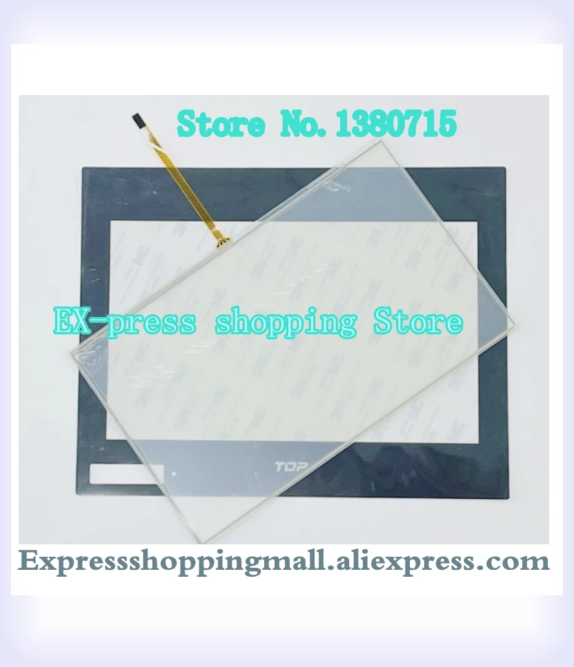 M2I GTOP10TW-FD New… - image