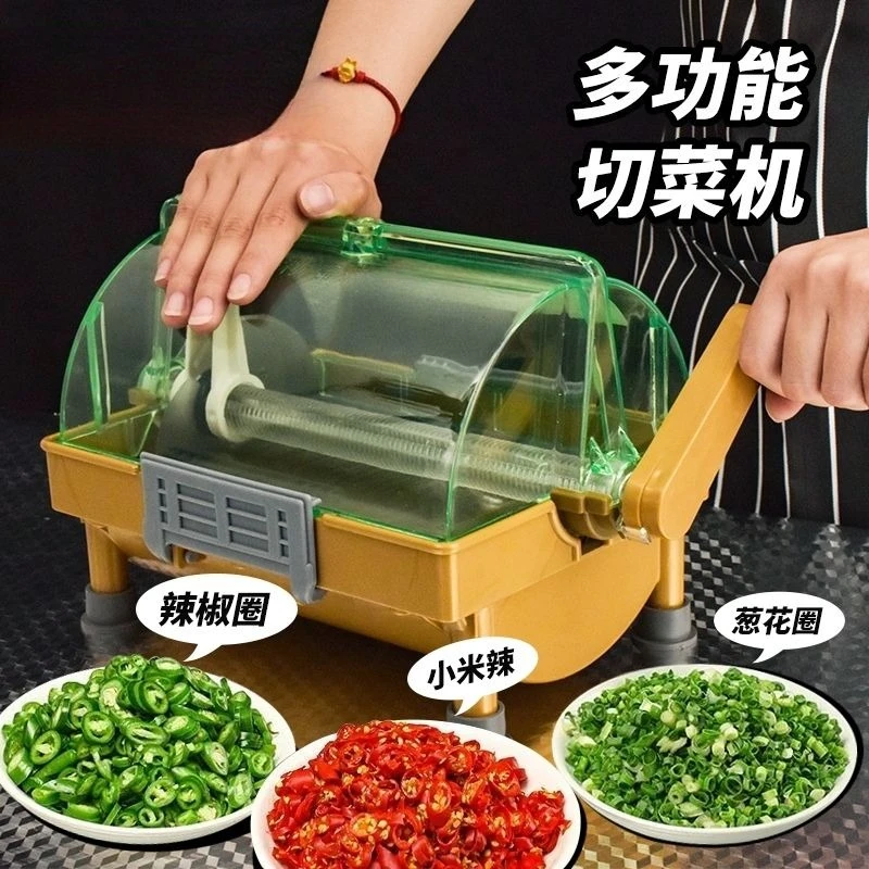 Stainless steel hand-crank vegetable cutting tool, multifunctional vegetable cutter, scallion chops, cilantro, spicy must-have