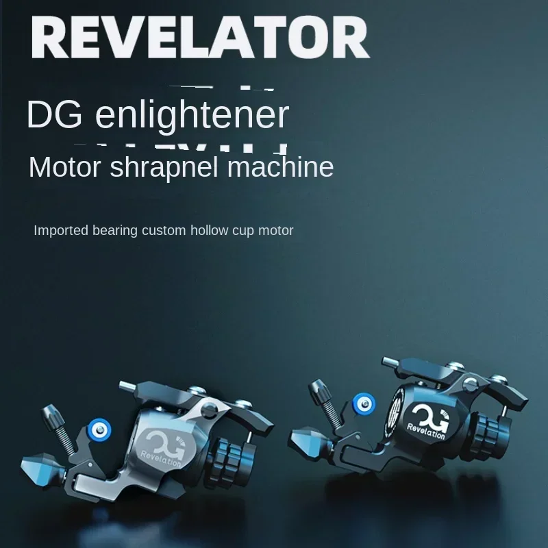 OG Revelation Tattoo Motor Shrapnel Machine 12-Segment Adjustable Stroke Cut Line Tattoo