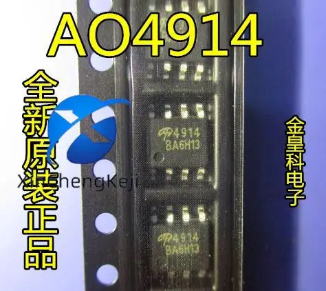 

30pcs original new AO4914 LCD MOS FET SOP-8