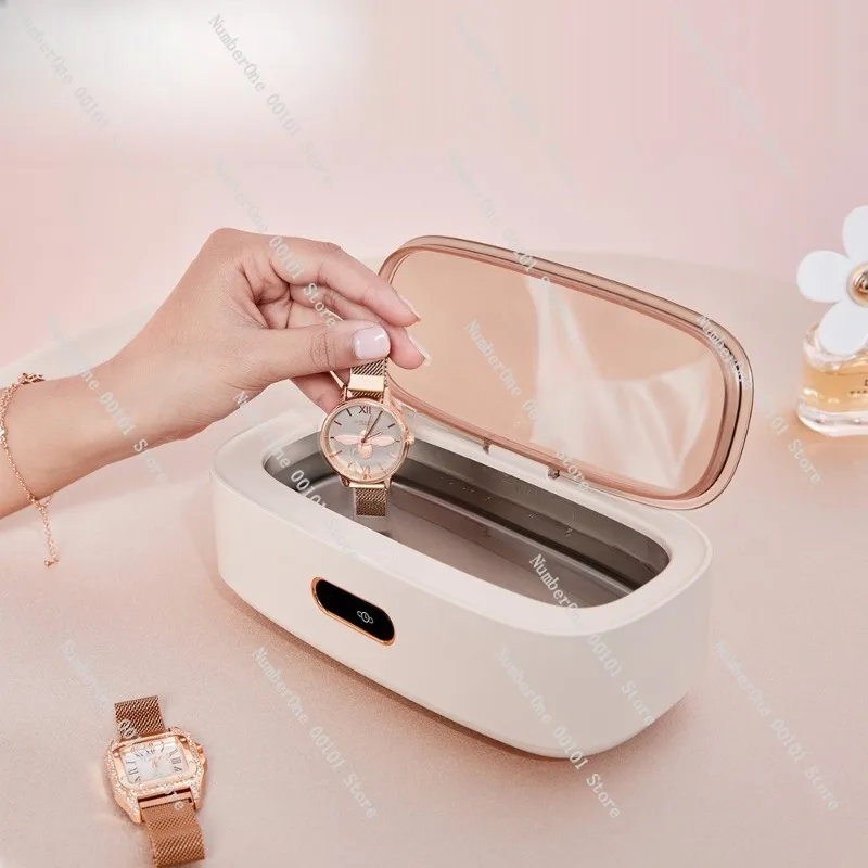 Household small ultrasonic cleaning machine portable glasses watch cleaning box jewelry braces cleaner